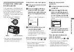 Предварительный просмотр 175 страницы Sony CYBER-SHOT DSC-W1 (Spanish) Manual De Instrucciones