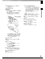 Preview for 19 page of Sony Cyber-shot DSC-W100 User Manual