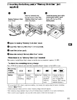 Предварительный просмотр 11 страницы Sony Cyber-shot DSC-W125 Instruction Manual