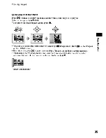 Предварительный просмотр 72 страницы Sony Cyber-shot DSC-W125 Instruction Manual