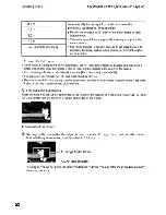 Предварительный просмотр 89 страницы Sony Cyber-shot DSC-W125 Instruction Manual