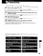 Предварительный просмотр 140 страницы Sony Cyber-shot DSC-W125 Instruction Manual