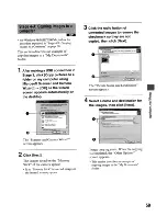 Предварительный просмотр 59 страницы Sony Cyber-shot DSC-W15 User'S Manual / Troubleshooting