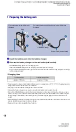 Предварительный просмотр 10 страницы Sony Cyber-shot DSC-W200 Instruction Manual