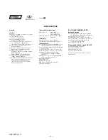 Preview for 2 page of Sony Cyber-shot DSC-W200 Service Manual