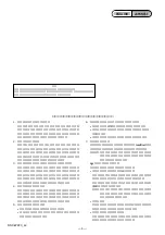 Preview for 4 page of Sony Cyber-shot DSC-W220 Service Manual