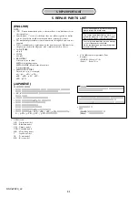 Preview for 57 page of Sony Cyber-shot DSC-W220 Service Manual