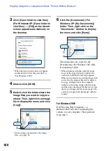 Предварительный просмотр 108 страницы Sony Cyber-shot DSC-W300 Handbook