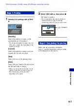 Предварительный просмотр 117 страницы Sony Cyber-shot DSC-W300 Handbook