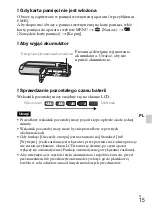 Предварительный просмотр 201 страницы Sony Cyber-shot DSC-W310 Instruction Manual