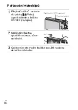 Предварительный просмотр 232 страницы Sony Cyber-shot DSC-W310 Instruction Manual