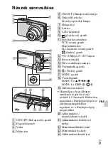 Предварительный просмотр 249 страницы Sony Cyber-shot DSC-W310 Instruction Manual