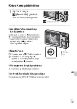 Предварительный просмотр 259 страницы Sony Cyber-shot DSC-W310 Instruction Manual