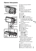 Предварительный просмотр 407 страницы Sony Cyber-shot DSC-W310 Instruction Manual