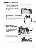 Предварительный просмотр 415 страницы Sony Cyber-shot DSC-W310 Instruction Manual