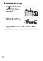 Предварительный просмотр 416 страницы Sony Cyber-shot DSC-W310 Instruction Manual