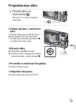 Предварительный просмотр 417 страницы Sony Cyber-shot DSC-W310 Instruction Manual