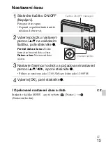 Предварительный просмотр 231 страницы Sony Cyber-shot DSC-W320 Instruction Manual