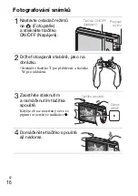 Предварительный просмотр 232 страницы Sony Cyber-shot DSC-W320 Instruction Manual