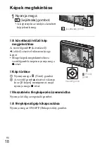 Предварительный просмотр 260 страницы Sony Cyber-shot DSC-W320 Instruction Manual