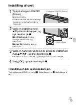 Предварительный просмотр 387 страницы Sony Cyber-shot DSC-W320 Instruction Manual