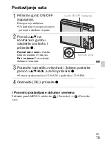 Предварительный просмотр 413 страницы Sony Cyber-shot DSC-W320 Instruction Manual