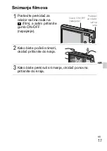 Предварительный просмотр 415 страницы Sony Cyber-shot DSC-W320 Instruction Manual