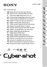 Sony Cyber-shot DSC-W350 Instruction Manual предпросмотр