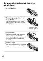 Preview for 176 page of Sony Cyber-shot DSC-W350 Instruction Manual