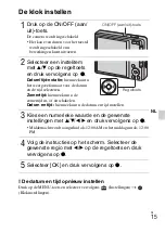 Preview for 179 page of Sony Cyber-shot DSC-W350 Instruction Manual