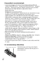 Preview for 258 page of Sony Cyber-shot DSC-W350 Instruction Manual