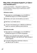 Preview for 264 page of Sony Cyber-shot DSC-W350 Instruction Manual