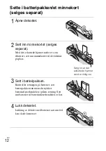 Preview for 362 page of Sony Cyber-shot DSC-W350 Instruction Manual