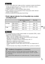 Preview for 413 page of Sony Cyber-shot DSC-W350 Instruction Manual