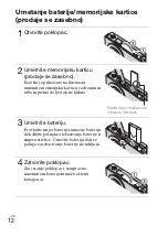 Preview for 414 page of Sony Cyber-shot DSC-W350 Instruction Manual