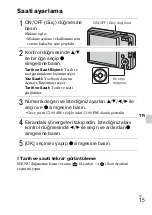 Preview for 469 page of Sony Cyber-shot DSC-W350 Instruction Manual