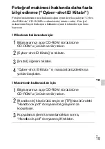 Preview for 473 page of Sony Cyber-shot DSC-W350 Instruction Manual