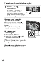 Предварительный просмотр 74 страницы Sony Cyber-shot DSC-W370 Instruction Manual