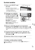 Предварительный просмотр 181 страницы Sony Cyber-shot DSC-W370 Instruction Manual