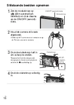 Предварительный просмотр 182 страницы Sony Cyber-shot DSC-W370 Instruction Manual