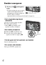 Предварительный просмотр 184 страницы Sony Cyber-shot DSC-W370 Instruction Manual