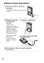 Предварительный просмотр 230 страницы Sony Cyber-shot DSC-W370 Instruction Manual