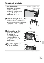 Предварительный просмотр 265 страницы Sony Cyber-shot DSC-W370 Instruction Manual