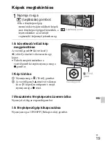 Предварительный просмотр 267 страницы Sony Cyber-shot DSC-W370 Instruction Manual