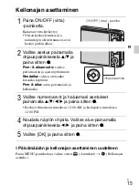 Предварительный просмотр 343 страницы Sony Cyber-shot DSC-W370 Instruction Manual