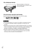 Предварительный просмотр 420 страницы Sony Cyber-shot DSC-W370 Instruction Manual