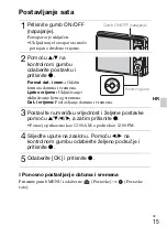 Предварительный просмотр 421 страницы Sony Cyber-shot DSC-W370 Instruction Manual