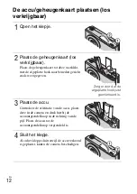 Предварительный просмотр 176 страницы Sony Cyber-shot DSC-W380 Instruction Manual