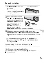 Предварительный просмотр 179 страницы Sony Cyber-shot DSC-W380 Instruction Manual