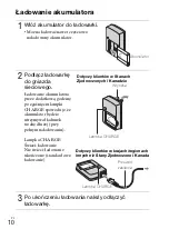 Предварительный просмотр 200 страницы Sony Cyber-shot DSC-W380 Instruction Manual